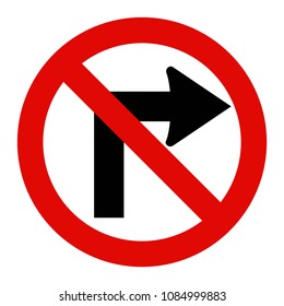 No Right Turn Sign