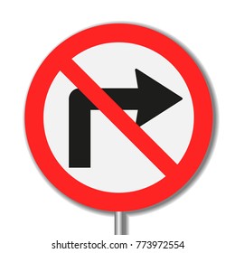 No Right Turn Sign Vector Design