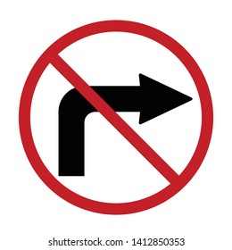 No right turn sign.Regulatory Sign