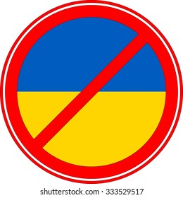 No Sign.Anti-war concept