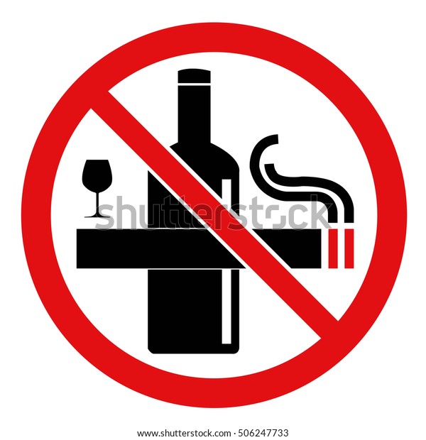 禁煙と禁酒 のベクター画像素材 ロイヤリティフリー