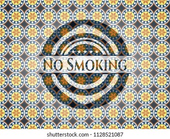 No Smoking arabesque style badge. arabic decoration.