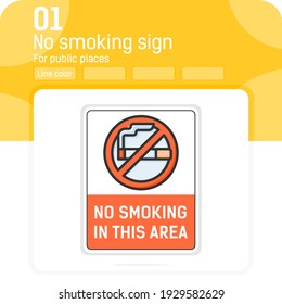 Pas d'étiquettes ou d'autocollant pour fumeurs et fumeurs isolés sur fond blanc. Illustration vectorielle logo non fumeur icône modèle de conception de concept pour l'espace public, les soins de santé, l'hôpital et le projet