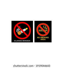 No fumar vector de icono en el diseño plano de moda 