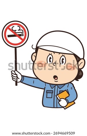[No Smoking] Illustration of a worker working in a factory or on-site holding a prohibition sign