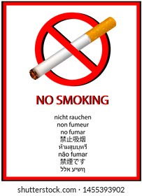 No smoking inscription translated into different languages. Red prohibition sign with realistic cigarette. Vector illustration EPS10 isolated on white background
