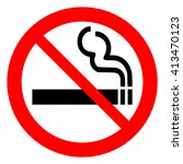 No smoking, prohibition sign, vector illustration.