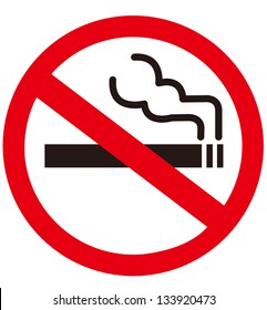 Знак не курить