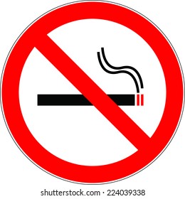 No smoking sign vector