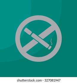 No smoking sign vector