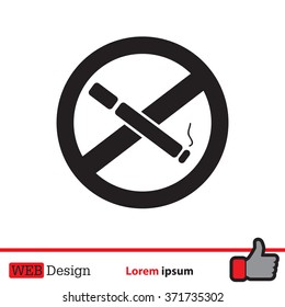 No smoking sign vector