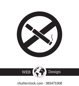 No smoking sign vector