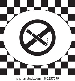 No smoking sign vector