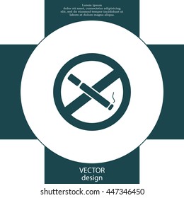 No smoking sign vector