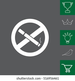 No smoking sign vector