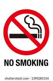 No smoking sign ,vector illustration 