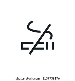 No Smoking Simple Outline Vector Icon