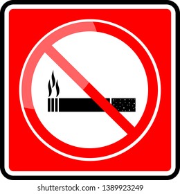 no smoking in this area
