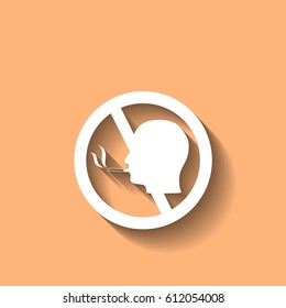 no smoking vector icon