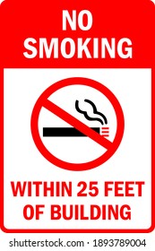 No Smoking Within 25 Feet Building Stock Vector (royalty Free 