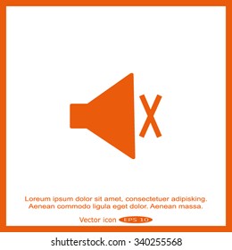 No sound icon