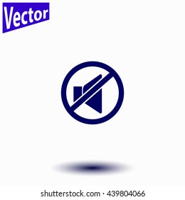 No sound icon.