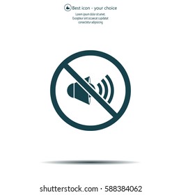 The no sound icon. Volume Off symbol.