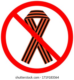 no St. George's ribbon loop sign, isolated on white background. Black and orange ribbon vector