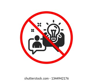 No or Stop. Idea icon. Business management sign. Employee creativity symbol. Prohibited ban stop symbol. No idea icon. Vector