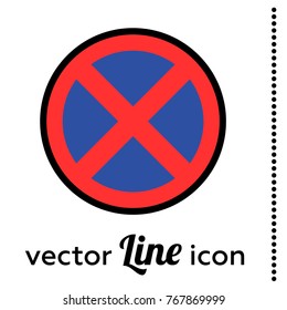 no stop vector road sign icon