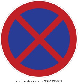 No stopping, Gallery of All Prohibitory Signs, Road signs in China