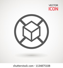 No Sugar free vector icon. Vector sugar cubes in circle icon for no sugar added product package design