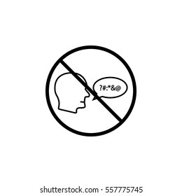No swearing line icon, prohibition sign, forbidden and stop, vector graphics, a linear pattern on a white background, eps 10.