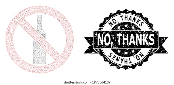 No, Thanks textured seal and vector forbidden alcohol mesh structure. Black stamp seal contains No, Thanks tag inside ribbon and rosette. Abstract flat mesh forbidden alcohol, designed with flat mesh.