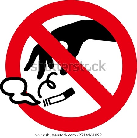 No throwing cigarette butts sign