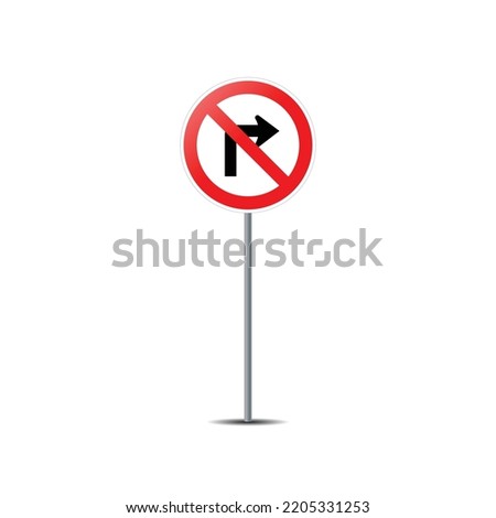 No turn right road sign on post pole vector graphics