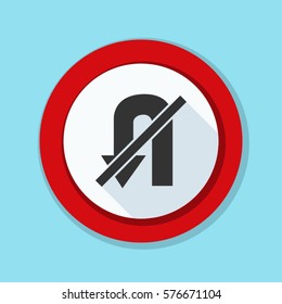 No Turning Back Images Stock Photos Vectors Shutterstock