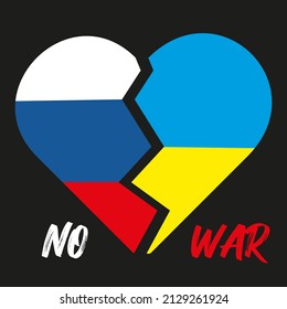 No war between Russia and Ukraine. The broken heart of fraternal states. Isolated vector object on a black background.