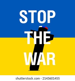 No war prohibition sign. Vector illustration of red crossed out circle sign with missile icon inside. Stop war invasion symbol on white background. Military bombing is not allowed.