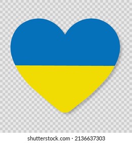 No war! Symbols with the colors of the Ukrainian flag. Russia vs Ukraine. We are for peace. Pray for Ukraine. Save Ukraine. Ukrainian national symbol. I Stand with Ukraine. Vector illustration on PNG.