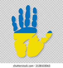 No war! Symbols with the colors of the Ukrainian flag. Russia vs Ukraine. We are for peace. Pray for Ukraine. Save Ukraine. Ukrainian national symbol. I Stand with Ukraine. Vector illustration on PNG.