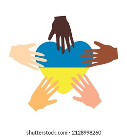 No war in Ukraine concept. Military conflict between Ukraine and Russia. People's hands support Ukraine. Blue and yellow heart. Ukranian flag. Stop aggression and military attack. Stop war.