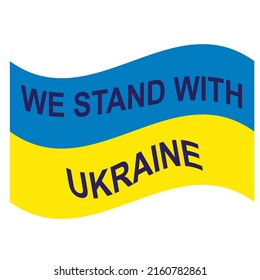 No war in Ukraine. The concept of the Ukrainian and Russian military crisis, the conflict between Ukraine and Russia. Lettering Support, Pray, Superpower, Peace, Freedom