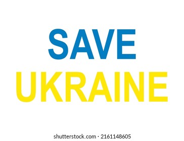 No war in Ukraine. The concept of the Ukrainian and Russian military crisis, the conflict between Ukraine and Russia. Lettering Support, Pray, Superpower, Peace, Freedom