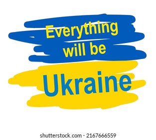 No war in Ukraine. The concept of the Ukrainian and Russian military crisis, the conflict between Ukraine and Russia. Lettering Support, Pray, Superpower, Peace, Freedom