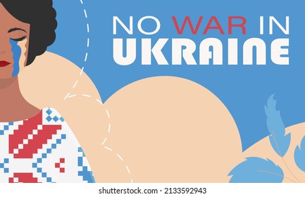 No war in Ukraine. A girl roars in an embroidered shirt against the background of the colors of the Ukrainian flag. Banner in support of Ukraine.