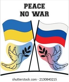 No war in Ukraine vector Banner. Concept of Ukrainian and Russian military crisis, conflict between Ukraine and Russia. Peace , No war Text with two pigeon.