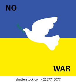 No war in Ukraine. Vector graphics