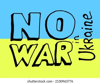 No war in Ukraine. Vector illustration
