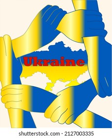 No war in Ukraine vector poster. Concept of Ukrainian and Russian War. People's hands support Ukraine. Aggression and military attack. Stop war sign